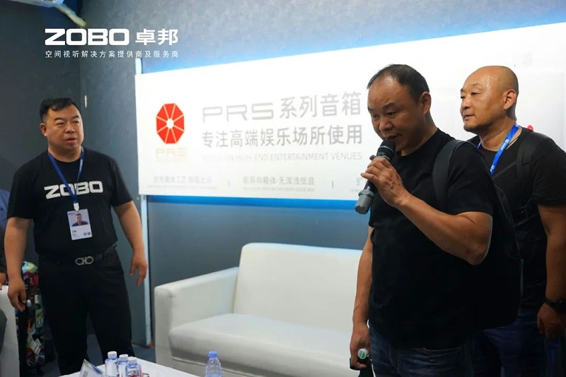 20璀璨收官，再启新章 | ZOBO卓邦广州灯光音响展圆满落幕，行业未来！