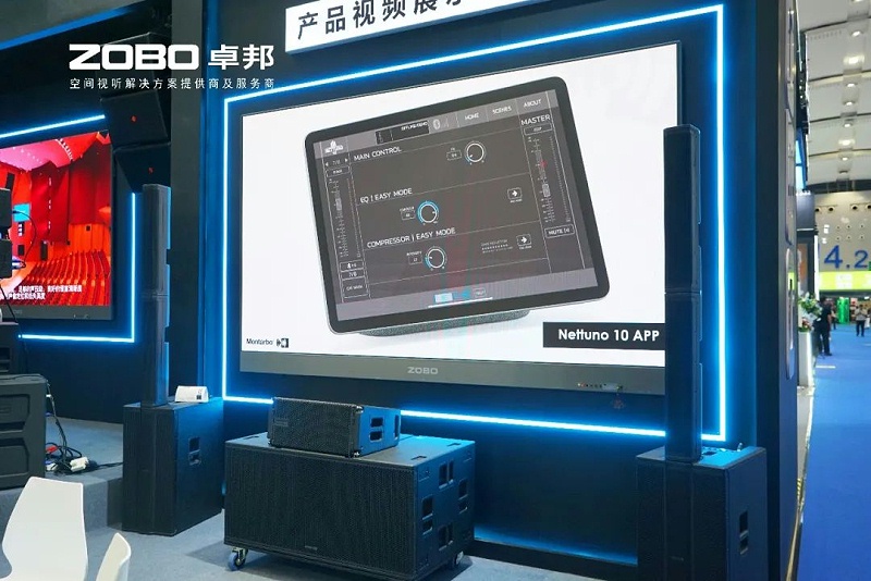 9璀璨收官，再启新章 | ZOBO卓邦广州灯光音响展圆满落幕，行业未来！