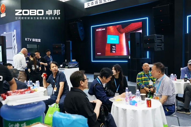 15璀璨收官，再启新章 | ZOBO卓邦广州灯光音响展圆满落幕，行业未来！