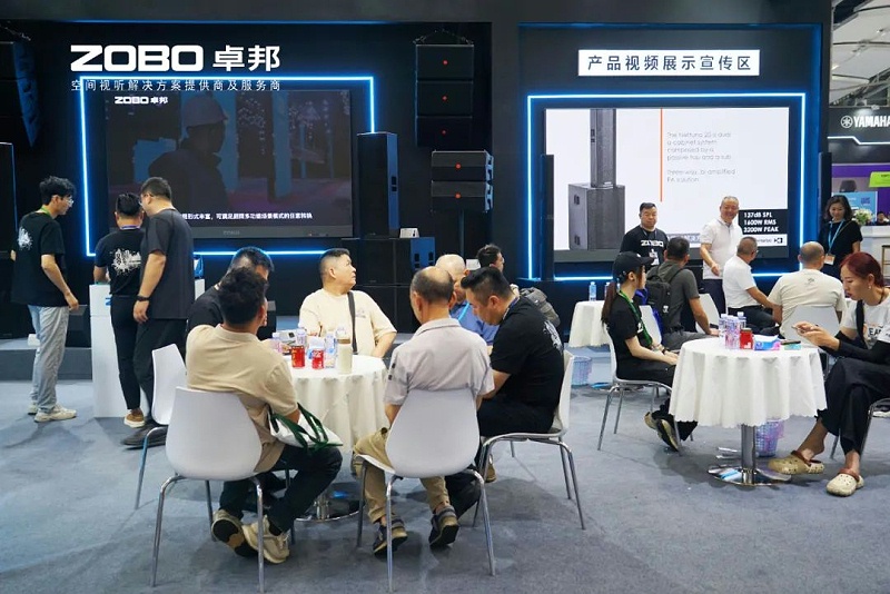 16璀璨收官，再启新章 | ZOBO卓邦广州灯光音响展圆满落幕，行业未来！