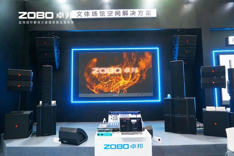 18璀璨收官，再启新章 | ZOBO卓邦广州灯光音响展圆满落幕，行业未来！